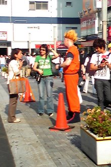 090510akiba.jpg