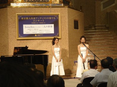 090901銀座三越B.jpg