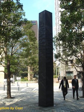 091028.jpg