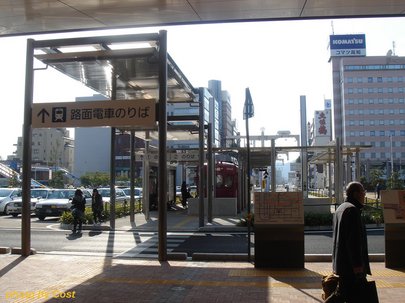 20100104kouchi-st3.jpg