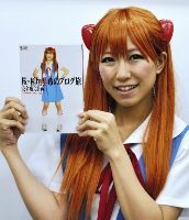 20100705inagaki.jpg