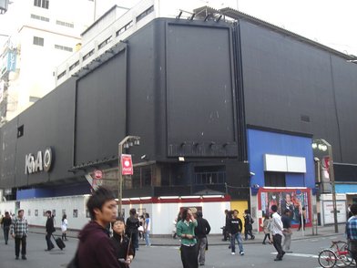2010Gw.kabukicho2.jpg