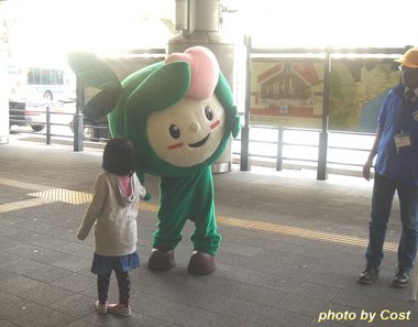 かなりん2.jpg