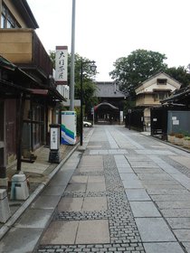 ばんな寺石畳.jpg