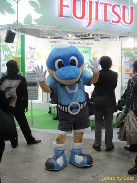 エコプロダクツ2009c.jpg