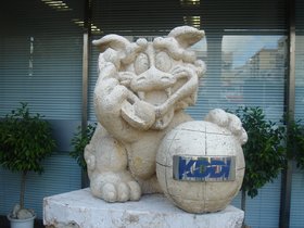シーサーKDDI.jpg