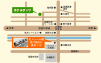 ホテルサンワ地図.gif