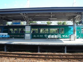 モネの庭号2.jpg
