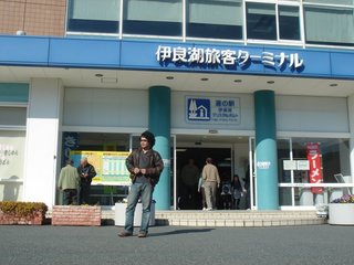 伊良湖フェリーターミナルA.jpg