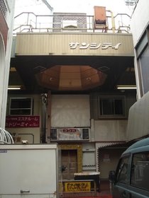 沖縄市胡屋2サンシティpg.jpg
