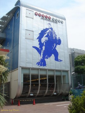 角川大映撮影所6.jpg