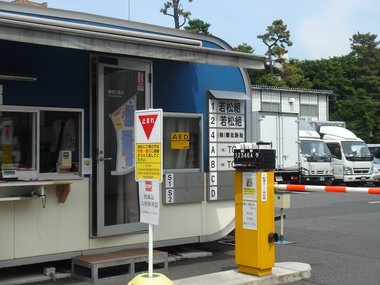 角川大映撮影所8.jpg