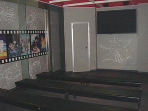 京都アトム上映室.jpg