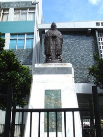 孔子像.jpg