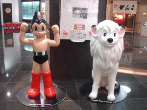 手塚治虫ワールド6.jpg