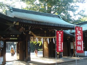 大宮八幡宮.jpg