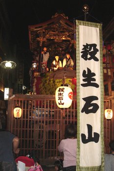 大津祭2−4.jpg