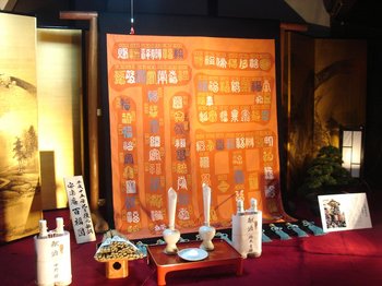 大津祭追加2.jpg