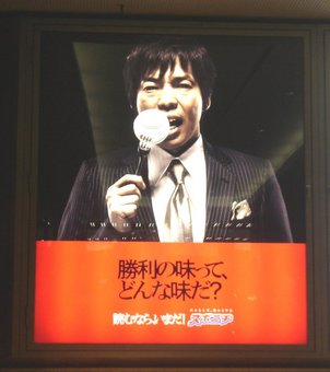 毎日ビル地下街.jpg