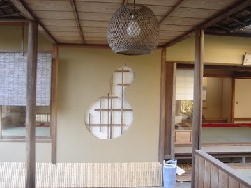 妙心寺退蔵院15.jpg