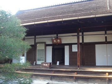 妙心寺退蔵院18.jpg