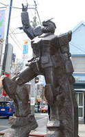 GUNDAM上井草.jpg