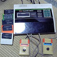 Supercassettevision.jpg