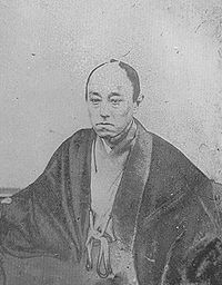 Yamanouti_Yōdō.jpg