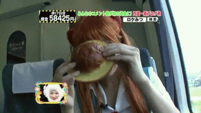 boushipan-inagaki.gif