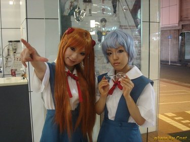 eva cos.jpg