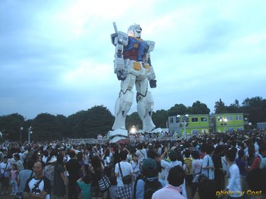 gundam.jpg