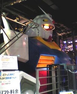 gundam78.jpg