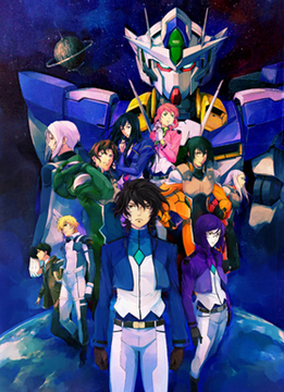 gundamuoo.jpg