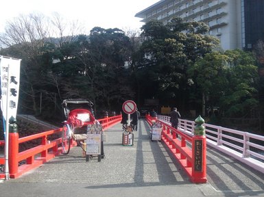 hakone-b.jpg