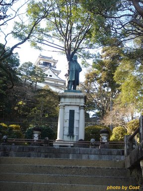 itagaki.jpg