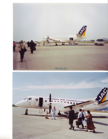 j-air.jpg
