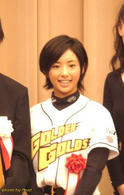 kataoka-ayumi2009.jpg