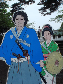 kirisima-ryoma.jpg