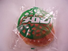 melon1.jpg
