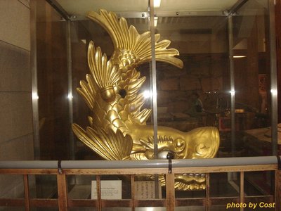 nagoya-shatihoko.jpg