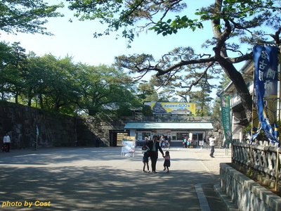 nagoyajyo-seimon.jpg