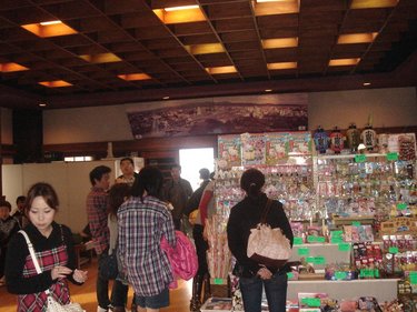odawara2.jpg