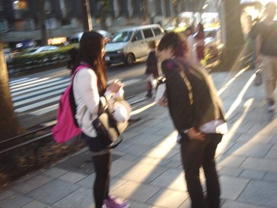 omotesando-catch.jpg