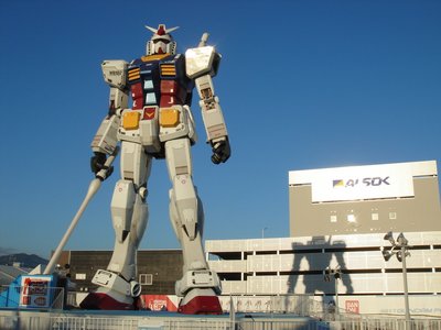 shizuoka-gandam.jpg