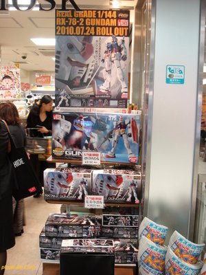 sizuoka-kiosuku1b.jpg