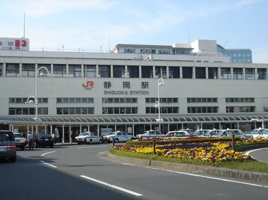 sizuoka-st.jpg