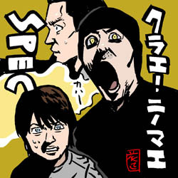 spec-higasinori.jpg