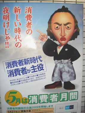 yoake.jpg